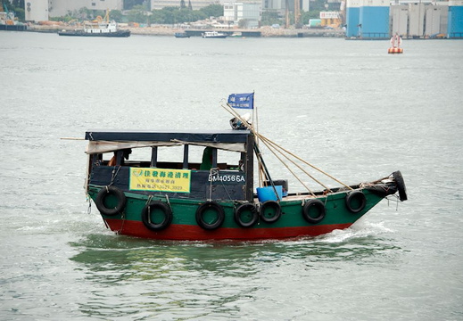 DSC 1077